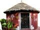Mandore Guest House Mandore Guest House