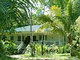 Hickatee Cottages