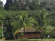 Iwokrama Centre