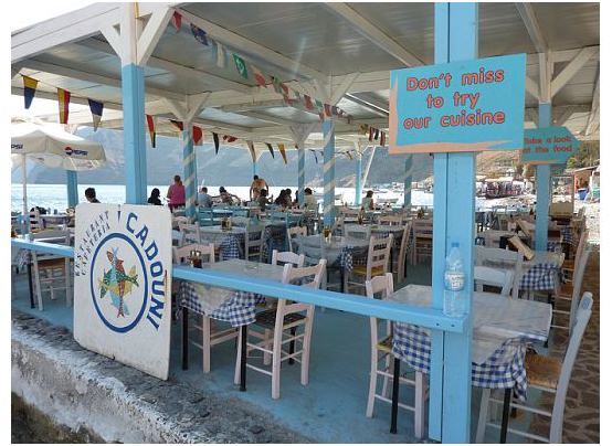 Cadouni Taverna, Thirasia