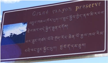 Grand Canyon Tibetan Sign