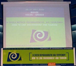 Environmental Governance & Sustainable Tourism Conference, Volos, 26-27 May 2003