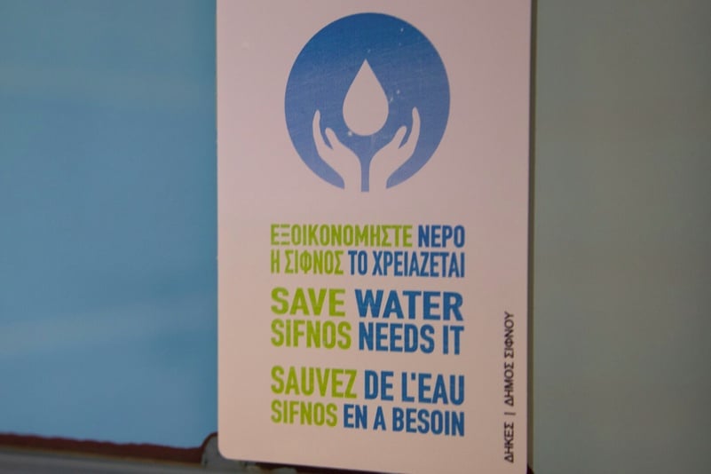 Greece: Sifnos: Tourism, Overdevelopment and Desalination