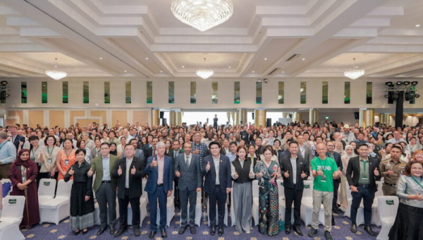 GSTC 2026 Conference, Phuket, Thailand
