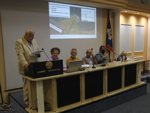 Federation of Lefkadian Associations Press Conference