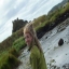 Ugne