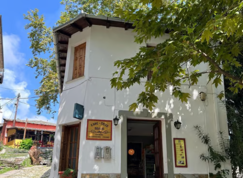 The Coffee Shop of Zagora Women's Agritourism Cooperative, Pelion, Greece