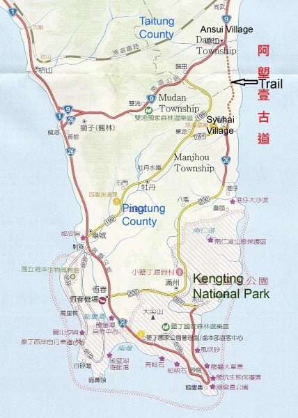 Map of Taiwan showing the A-Lang-Yi Trail
