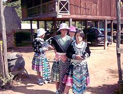 Hmong 